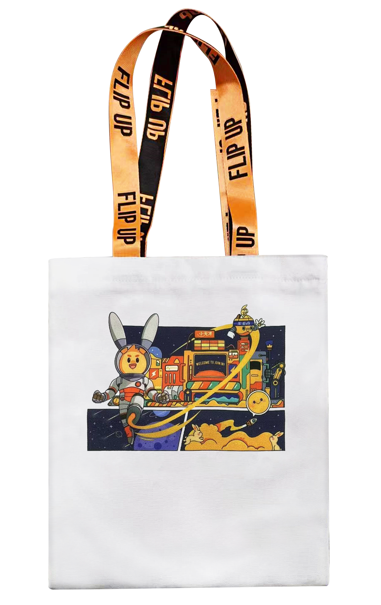 🎁 imoo Canvas Tote Bag (100% off)